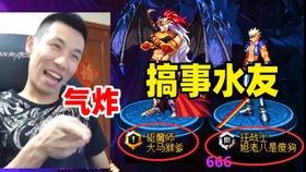 安溪宝哥最新爆料,揭秘娱乐圈最新动态