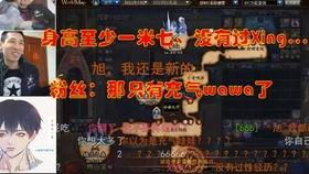 安溪宝哥最新爆料,揭秘娱乐圈最新动态  第2张