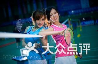 西安篮球最新爆料,最新爆料揭秘球队新动态  第2张