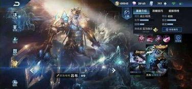 吕布爆料最新视频大全,揭秘背后惊人真相