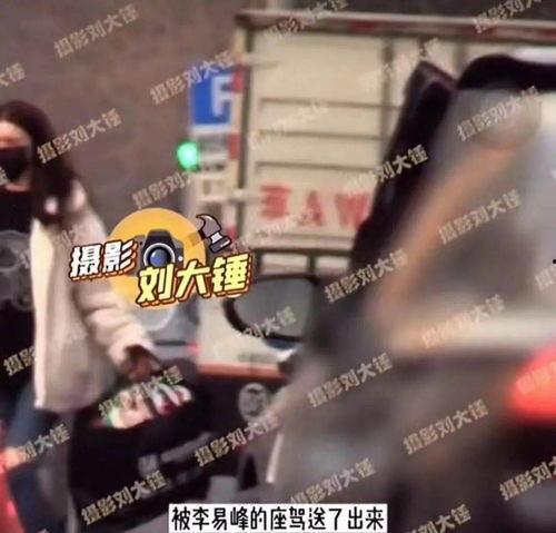 今日爆料秘闻视频播放大全,视频播放大全背后的惊人内幕  第3张