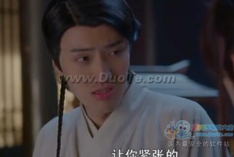 大仙衙门在线观看87,在线观看87集，揭秘神秘仙界传奇  第2张