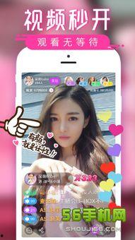 娱乐吃瓜直播间开播话术,娱乐吃瓜直播间，带你开启欢乐吃瓜之旅