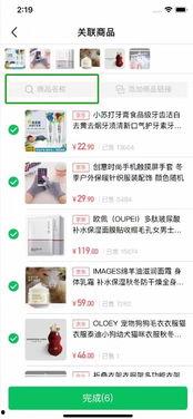 娱乐吃瓜直播间开播话术,娱乐吃瓜直播间，带你开启欢乐吃瓜之旅  第3张