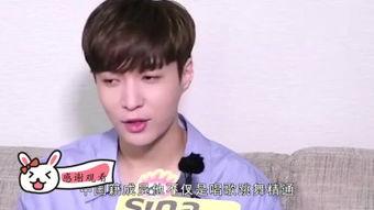 张艺兴老板爆料视频大全,揭秘艺兴幕后故事与成长历程  第2张