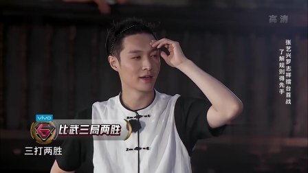 张艺兴老板爆料视频大全,揭秘艺兴幕后故事与成长历程  第3张