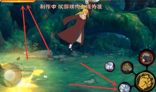 秽土迪达拉首播爆料视频,神秘力量觉醒，艺术与破坏的极致对决