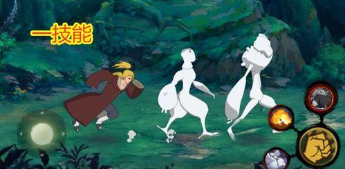 秽土迪达拉首播爆料视频,神秘力量觉醒，艺术与破坏的极致对决  第2张