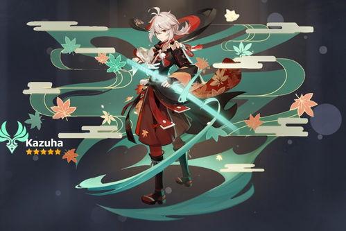 原神主角最新爆料图片,神秘面纱揭开，神秘力量觉醒