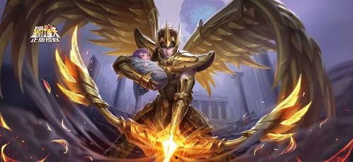 后羿新皮肤爆料最新版,璀璨星河，传奇归来！  第2张