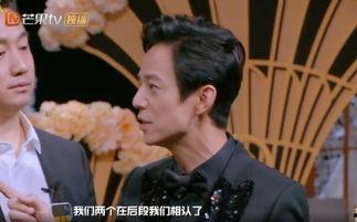 爆料鬼鬼魏大勋视频,甜蜜瞬间引网友热议  第2张