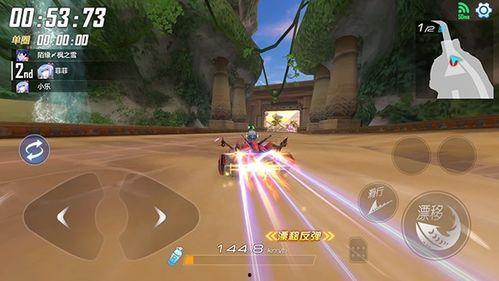 红袍技能爆料攻略大全最新,揭秘最新爆料攻略大全 第2张 红袍技能爆料攻略大全最新,揭秘最新爆料攻略大全 第2张