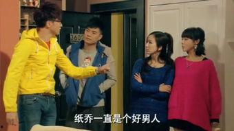 羊仔爆料花絮视频大全最新,独家幕后瞬间大揭秘  第3张