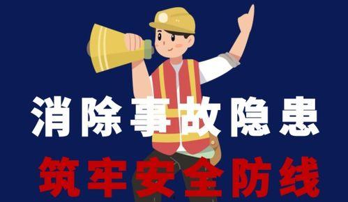 深圳新闻爆料有奖,全民参与共享丰厚奖励  第2张