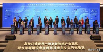 深圳坪山新闻爆料热线,倾听民声，守护平安的桥梁