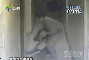 金福哥邻居爆料视频,惊人真相曝光！  第3张