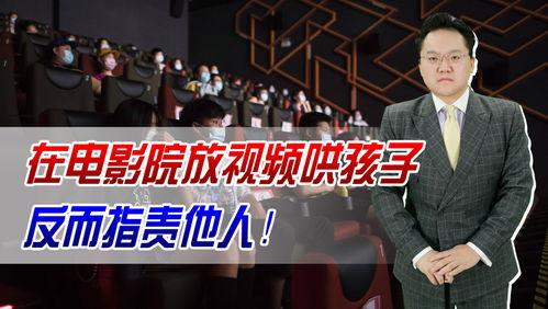 荷兰军医爆料视频播放,视频播放引发全球关注  第3张