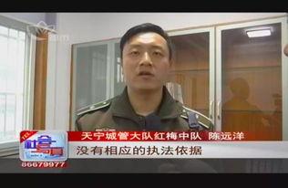 爆料常州男子是谁呀视频,视频爆料引发热议  第3张