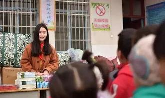 吉首大学爆料事件最新情况,真相逐步浮出水面，校园风波引发社会关注  第2张