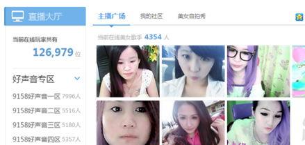 安霞爆料的视频,揭秘事件背后惊人真相