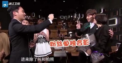 爆料娱乐圈真情侣是谁啊,揭秘那些低调甜蜜的明星情侣关系 第3张 爆料娱乐圈真情侣是谁啊,揭秘那些低调甜蜜的明星情侣关系 第3张