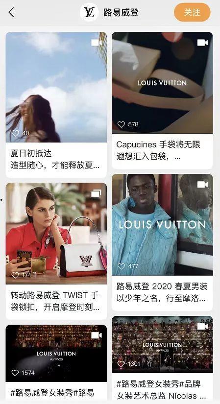 最新普拉达爆料视频播放,时尚盛宴即将开启