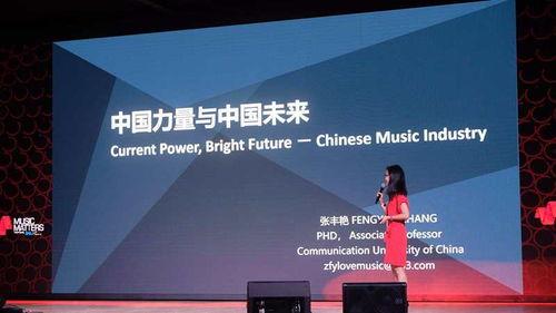 爆料新闻娱乐背景音乐,揭秘热门爆料新闻背后的娱乐音乐之谜