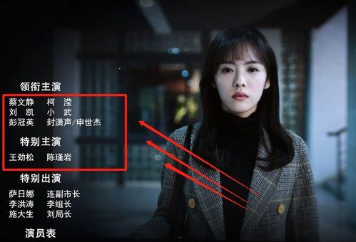 芒果台在线观看,畅享精彩瞬间，尽在指尖  第2张