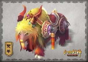 三只羊吞金兽录音爆料视频,神秘事件背后真相曝光