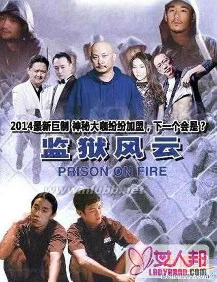 三只羊吞金兽录音爆料视频,神秘事件背后真相曝光 第2张 三只羊吞金兽录音爆料视频,神秘事件背后真相曝光 第2张