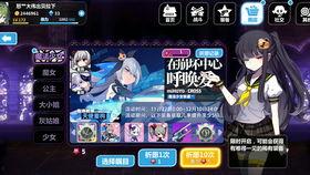 s p卡最新爆料,揭秘最新游戏动态与神秘内容  第3张