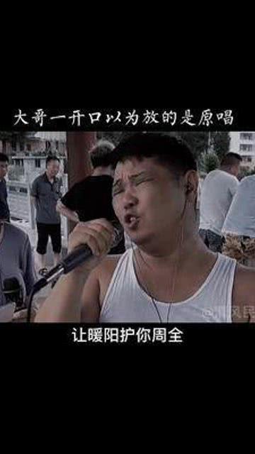 大哥爆料四姐视频,四姐神秘视频幕后真相曝光