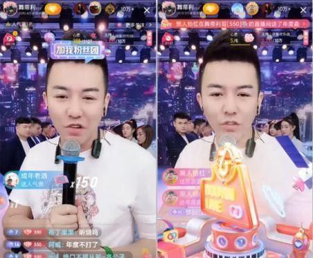 大哥爆料四姐视频,四姐神秘视频幕后真相曝光  第2张