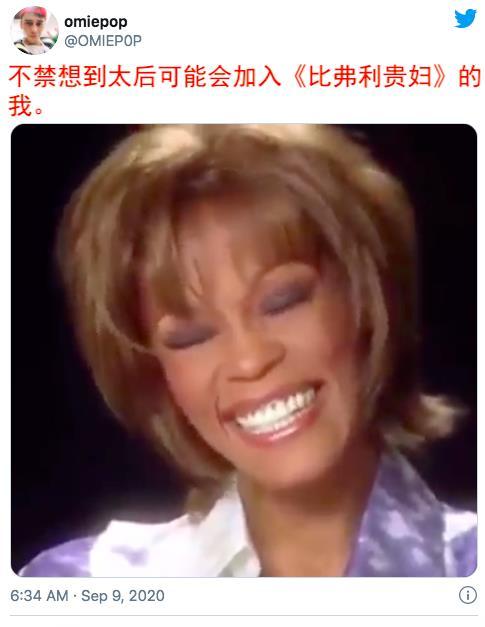 吃瓜后记真人版免费观看,揭秘幕后真相，免费观影大揭秘  第2张