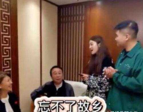 神秘人爆料闫学晶视频,闫学晶视频内容揭秘