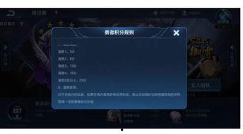 36赛季典藏最新爆料,揭秘新赛季亮点与精彩对决 第2张 36赛季典藏最新爆料,揭秘新赛季亮点与精彩对决 第2张