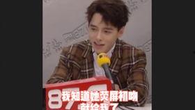 娱乐圈爆料剧组,剧组幕后风云大起底  第2张