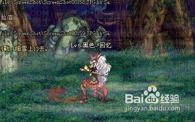 暗主最新属性爆料,神秘力量再升级，巅峰对决即将开启！