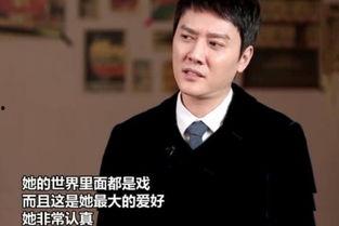 最新冯绍峰爆料事件是真的吗,真相揭秘还是炒作？  第2张