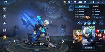 王者最新皮肤爆料最新,王者新皮肤惊艳亮相，神秘英雄即将登场  第3张