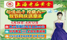 淮阳新闻爆料,揭秘当地民生热点事件