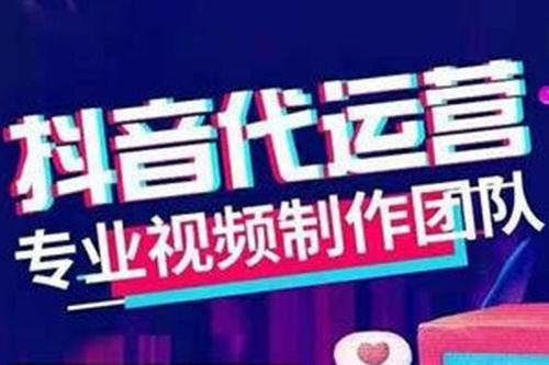 惠州抖音新闻爆料视频