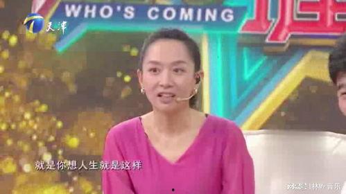 王芳爆料女神视频,女神幕后视频曝光，真相令人震惊！  第3张