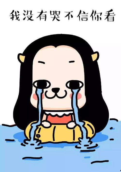 娱乐吃瓜君说刘二豆没了,娱乐吃瓜君揭秘背后真相  第3张