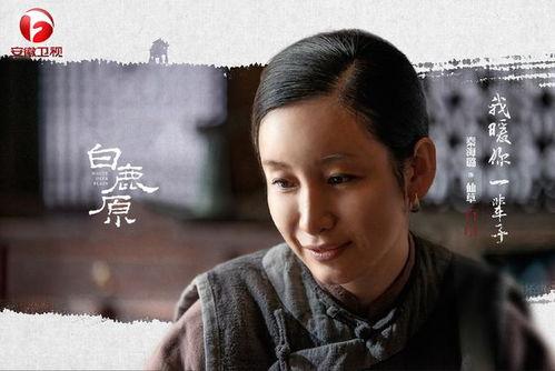 孙俪进剧组爆料了吗视频 第2张 孙俪进剧组爆料了吗视频 第2张