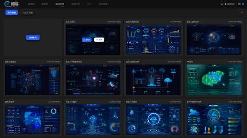 千4最新爆料实机演示,游戏画面与玩法深度解析 第2张 千4最新爆料实机演示,游戏画面与玩法深度解析 第2张