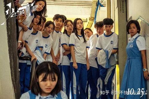 少年的你在线观看免费,免费观影，青春共鸣  第2张