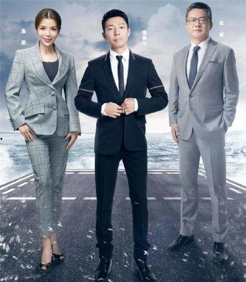 主持人爆料妻子是谁视频,妻子身份曝光，真相令人震惊！  第3张