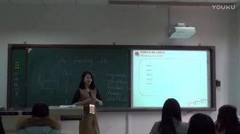 镇江高中老师爆料视频