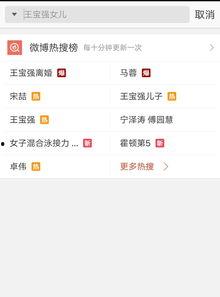 在线看爆料视频网站,在线看爆料，独家内容一网打尽